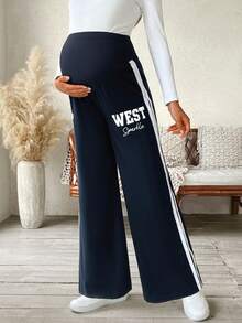 Momance 孕妇字母条纹印花宽松休闲阔腿运动裤 - 寶藍色 - 查看 1