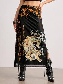 ROMWE Avant 中国风老虎竹叶书法印花开衩女裙