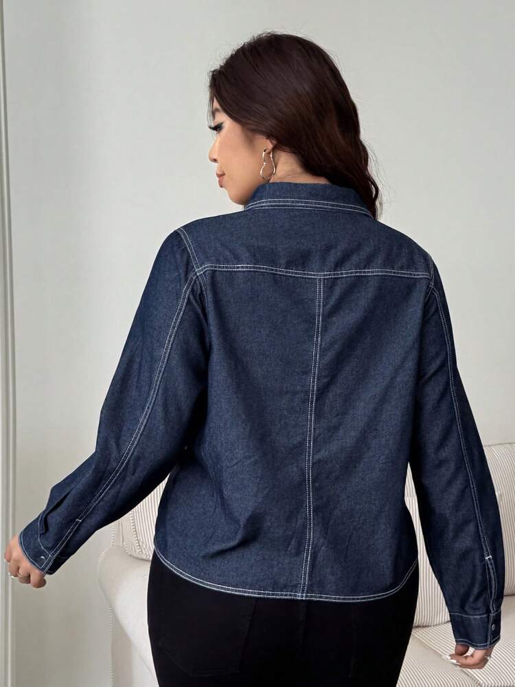 Dazy Plus Plus Size Dark Color Lapel Fitted Waist Business Casual Commuter Short Denim Jacket, Spring/Autumn Long Sleeve Women