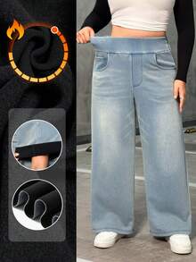 Flexra 大码高弹针织阔腿男友牛仔裤 - 霧霾藍 - 查看 1