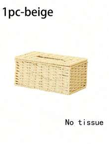 SHEIN 1pc Handmade Woven Tissue Box, Oriental Zen Minimalist Style For Living Room, Bedroom, Office - Multicolor - View 12