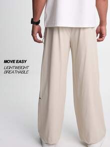 Men's Drawstring Waist Loose Fit Jogger Pants - Beige - View 2