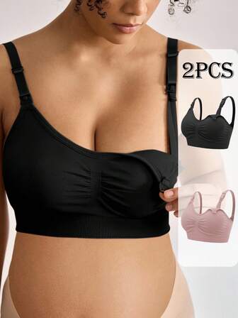 Moonlight & Mama 1件套无缝蕾丝孕妇文胸，舒适黑紫色，2025年畅销款