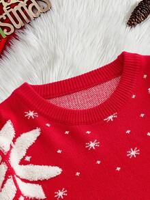 EASEVO 加大码男士休闲圣诞雪花圣诞树图案毛衣，秋冬季长袖上衣