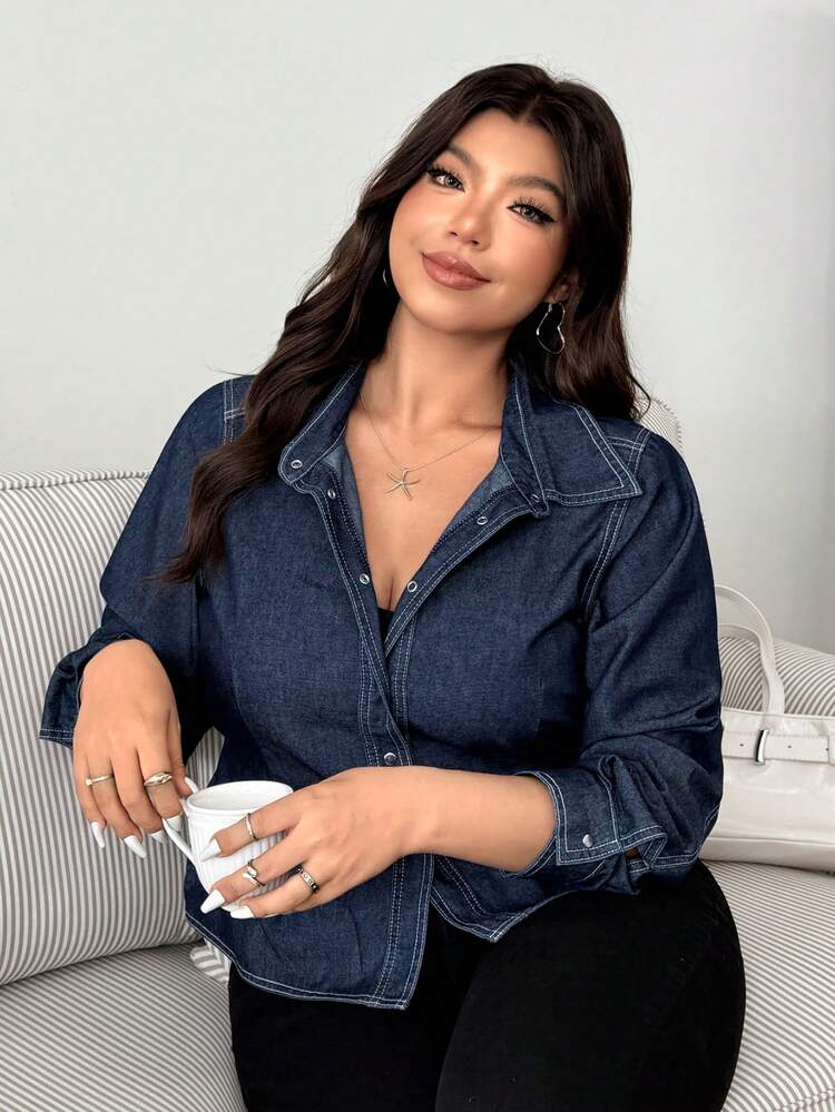 Dazy Plus Plus Size Dark Color Lapel Fitted Waist Business Casual Commuter Short Denim Jacket, Spring/Autumn Long Sleeve Women