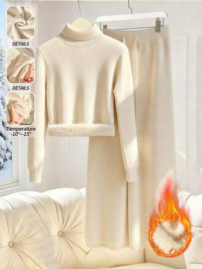 Franclia Set de 2 piezas: Sudadera casual de felpa de cuello redondo y ajuste holgado de unicolor con pantalones de cintura elástica