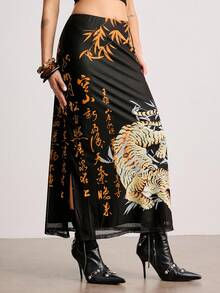 ROMWE Avant 中国风老虎竹叶书法印花开衩女裙