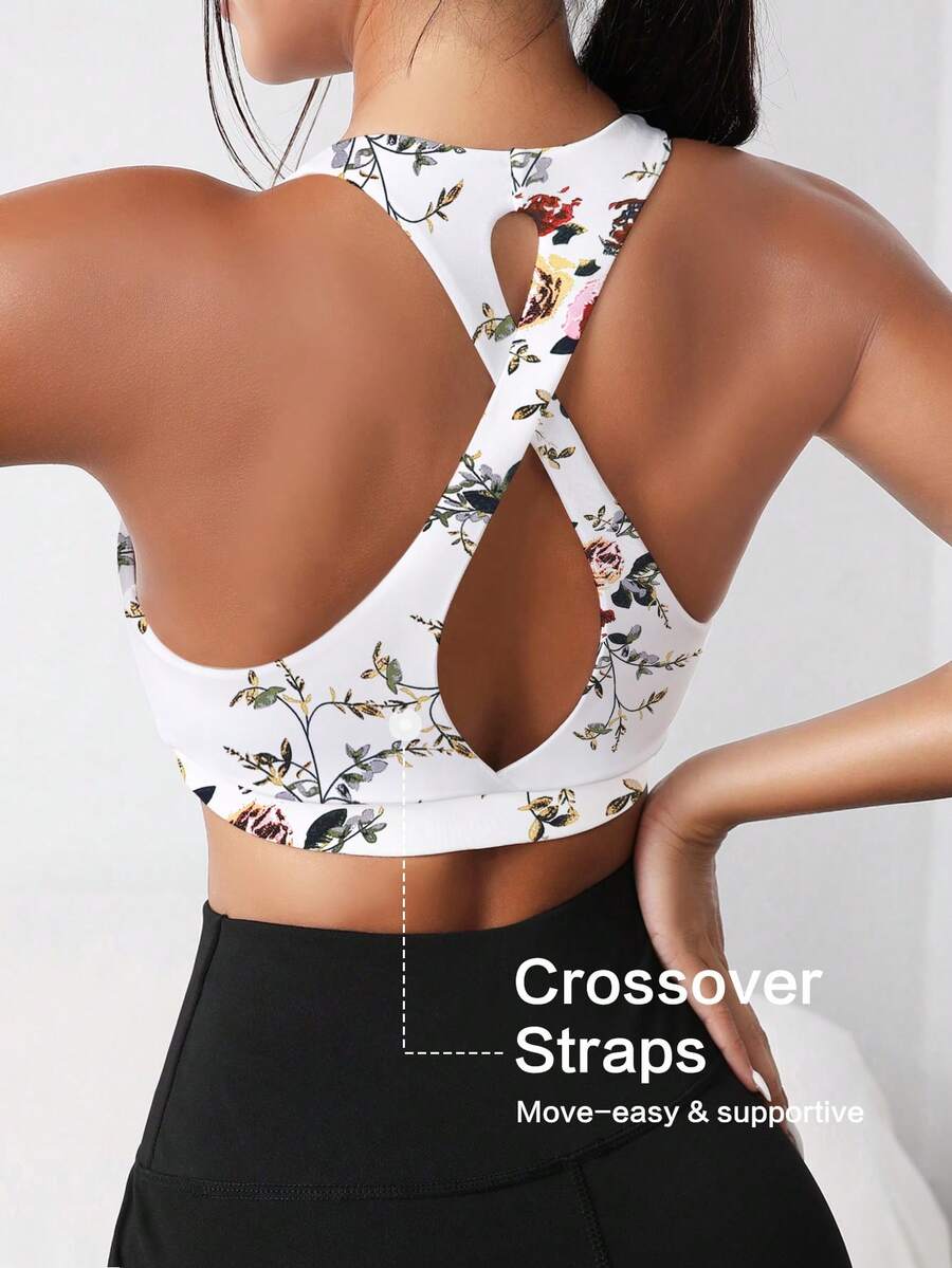 SHEIN Sovereign Charm 女士休闲跑步健身瑜伽运动胸罩 - 彩色 - 查看 1