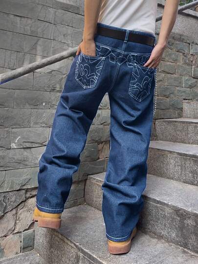 Manfinity EMRG Men's Casual Fashion Street Contrast Stitch Loose Wide-Leg Jeans, Belt And Chain Not Included Baggy Jeans Men