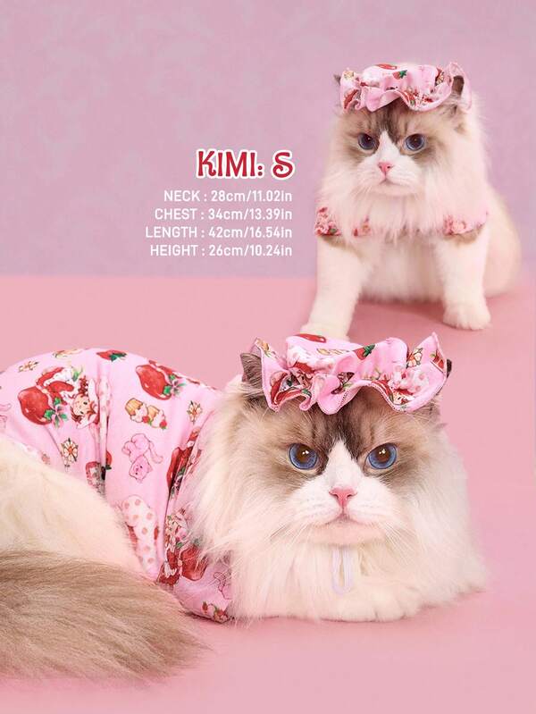 Strawberry Shortcake X SHEIN 1pc Cute Cartoon Figure Graphic Pet Pajamas, With Hood Headpiece, Cat Clothes, Dog Clothes, Size XXS-XXXXL, Extra Small, Extra Large, Strawberry, Cat