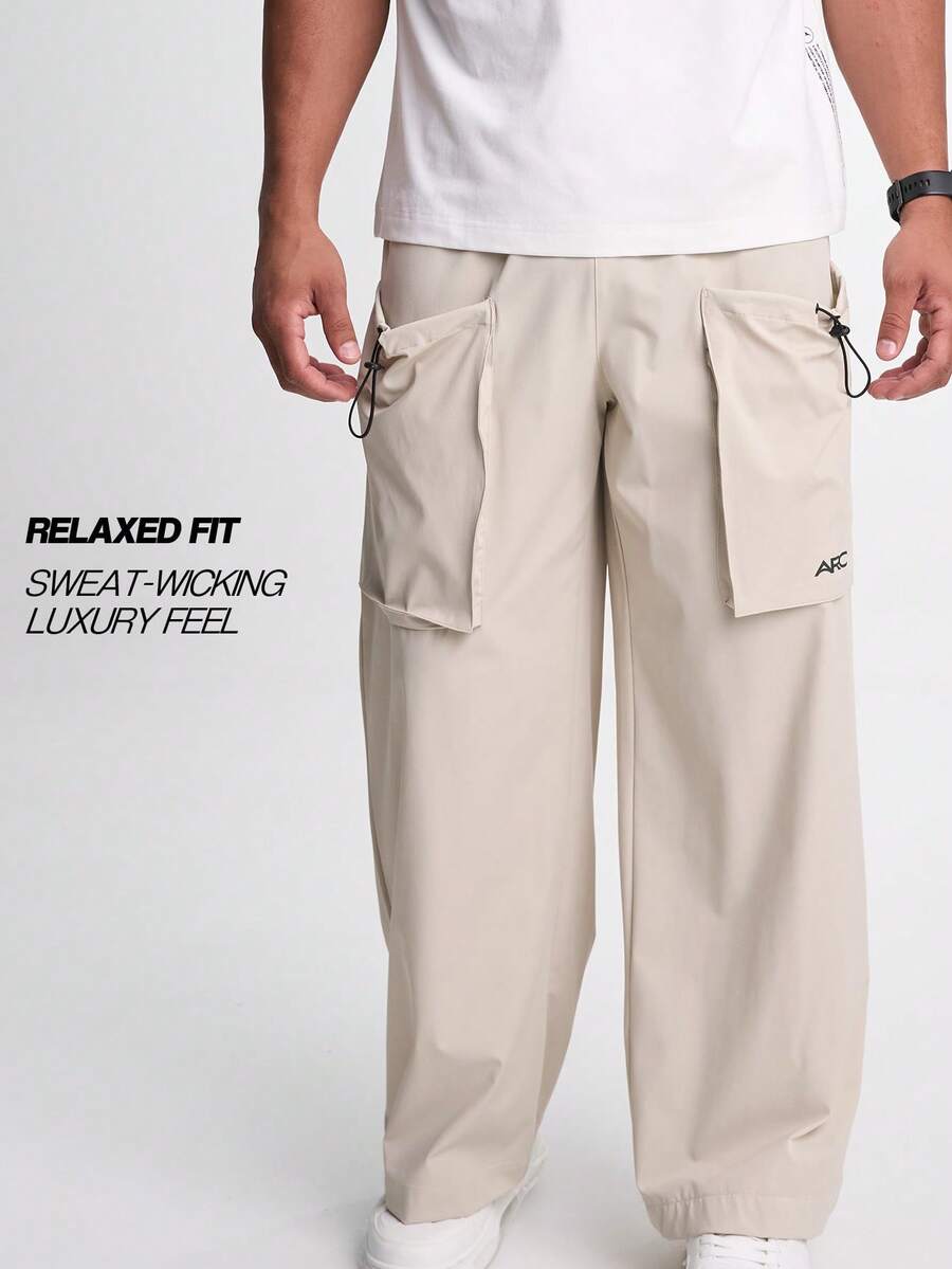 Men's Drawstring Waist Loose Fit Jogger Pants - Beige - View 1