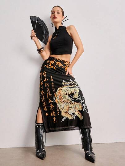 ROMWE Avant 中国风老虎竹叶书法印花开衩女裙