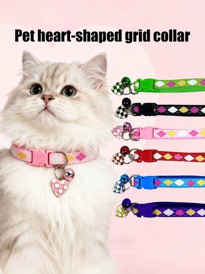 PETSIN 1 Piece Pet Heart-Shaped Plaid Collar; Cat Collar; Dog Collar; Adjustable Neck Circumference; Pet Accessories; Pet Supplies.