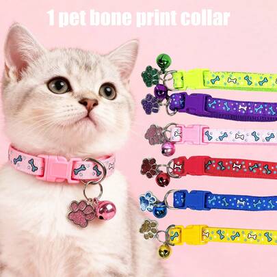 PETSIN 1条宠物骨头图案项圈；猫项圈；狗项圈；可调节颈围宠物吊坠项圈；宠物配件；宠物用品