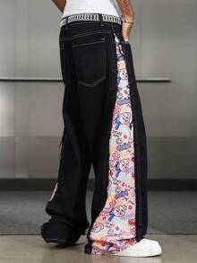 Manfinity EMRG Men's Casual Fashion Street Graffiti Print Contrast Stitch Loose Wide-Leg Jeans Patchwork Pants Graphic Baggy Jeans - Black - View 4