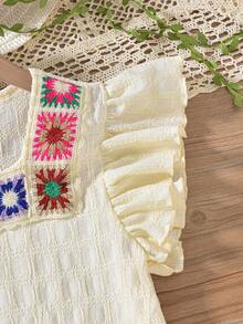 1pc Tween Girl' Apricot Textured Plaid Patchwork Colorful Braided Strap Spring/Summer Vacation Cap Sleeve Blouse - Apricot - View 6