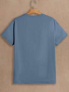 Manfinity NXTstreet 男士動物圖案T恤 - 霧霾藍 - 查看 2