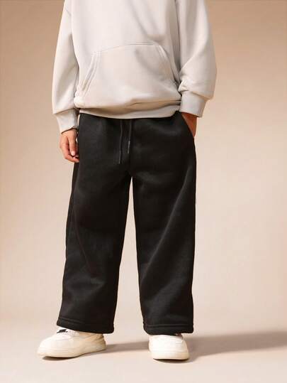 SUMWON 宽松休闲舒适慢跑运动裤，松紧裤脚