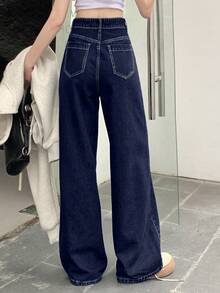 DAZY 复古水洗直筒休闲牛仔裤 - 藍色 - 查看 2