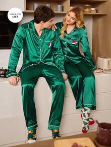 CoupledUp 撞色滚边绿色仿丝刺绣圣诞帽男士翻领上衣和裤子睡衣套装秋冬服装 - 彩色 - 查看 1