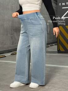 Flexra 大码高弹针织阔腿男友牛仔裤 - 霧霾藍 - 查看 4