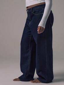 MUSERA 大码撞色缝线阔腿牛仔裤，日常街头风休闲胶囊衣橱必备单品，修身显瘦 - 藍色 - 查看 5