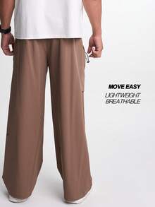 Men's Drawstring Waist Loose Fit Jogger Pants - Coffee Brown - View 2