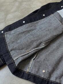 Manfinity EMRG 男士深蓝色牛仔夹克，休闲修身款 - 深色水洗藍 - 查看 7