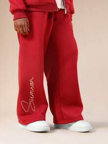 SUMWON 男童红色拉链连帽衫和阔腿运动裤套装，带抽绳腰带和中央口袋，适合度假穿着 - 紅色 - 查看 4