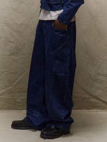 Musero 宽松牛仔裤接缝线细节裤仅限秋季秋冬 - 藍色 - 查看 3