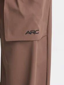 Men's Drawstring Waist Loose Fit Jogger Pants - Coffee Brown - View 4