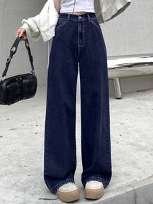 DAZY 复古水洗直筒休闲牛仔裤 - 藍色 - 查看 3