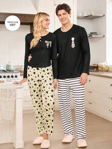 CoupledUp Striped Casual Long Sleeve Top & Pants Men Pajama Set Fall Winter Clothes - Black - View 6
