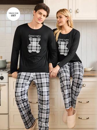 CoupledUp Plaid Bear Print Long Sleeve Top & Pants Men Pajama Set Fall Winter Clothes Men Pjs Set Sleep Wear Set Couple Matching Pajamas Set Coffee Pajamas