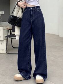 DAZY 复古水洗直筒休闲牛仔裤 - 藍色 - 查看 5