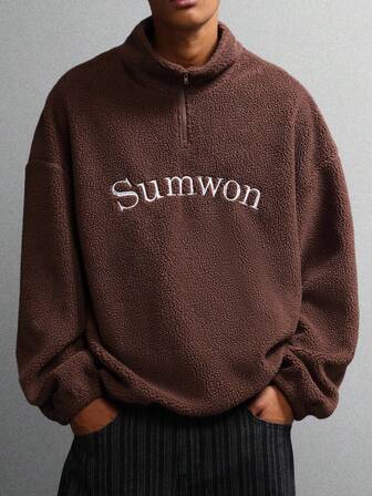 SUMWON Moletom Clássico de Meia-Zíper em Fleece Tipo Teddy Sherpa, Inverno Macio e Aconchegante, Moletom Oversized com Gola Alta Marrom, Roupa de Estar Casual