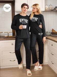 CoupledUp 字母印花休闲宽松长袖上衣和裤子男士睡衣套装秋冬服装 - 黑色 - 查看 4