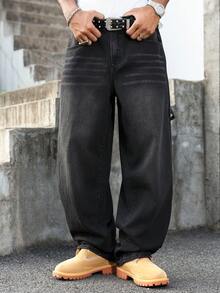 Manfinity ZONE917 Men's Loose Fit Embroidered Design Black Wide Leg Jeans, Versatile For All Seasons Streetwear Men Pants - Black - View 1