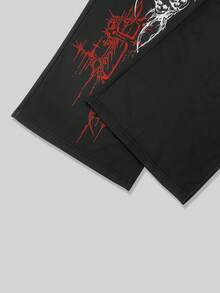 ROMWE MEN Goth Men's Cross Logo Print Drawstring Waist Sweatpants - Multicolor - View 4