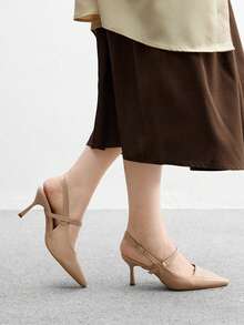 CUCCOO BIZCHIC Women's Pointed Toe Stiletto Heel Slingback Pumps, Apricot Color, Sexy & Elegant For Work, Party, Banquet - Apricot - View 4