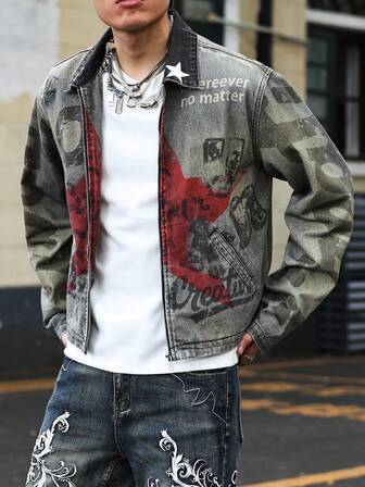 Street Life Men's Casual Fashion Street Star & Letter Print Washed Zip-Up Denim Jacket, Spring/Autumn