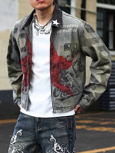 Street Life Giacca di jeans casual da uomo con stampa di stelle e lettere, lavata, con chiusura lampo, adatta per primavera/autunno