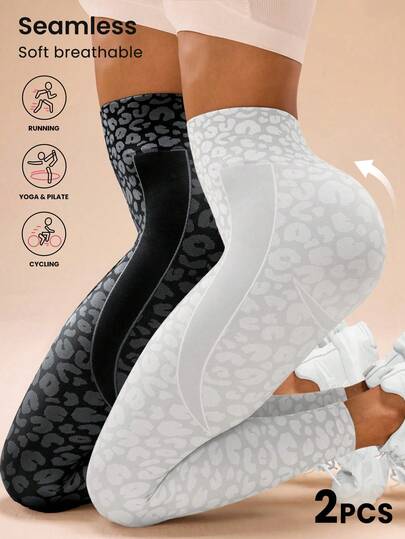 Velisys 2 Pcs Seamless Grey & White Sports Leggings Gym ,Sport ,Leggings Women ,Gym Wear Women ,Workout Sets Women ,Sport Curvy