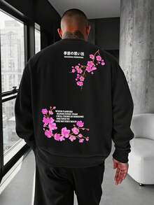 Manfinity LEGND 男士休闲樱花与字母印花简约设计圆领套头运动衫、长袖 T 恤、秋季运动衫 - 黑色 - 查看 2