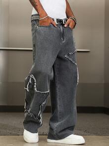 Manfinity EMRG 男士街头风星星贴片做旧水洗宽松阔腿裤 - 灰色 - 查看 7