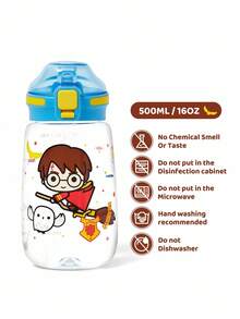 HARRY POTTER X SHEIN 16 盎司/500 毫升卡通图案水瓶，配有硅胶吸管和防溢盖，适合旅行、旅游和学校 - 淺藍色 - 查看 5