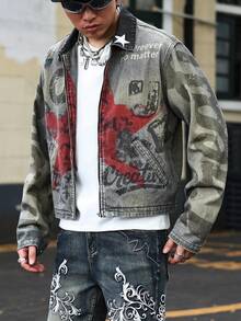 ROMWE MEN Street Life 男士休闲时尚街头星星和字母印花水洗拉链牛仔夹克，春秋季 - 銅色 - 查看 3