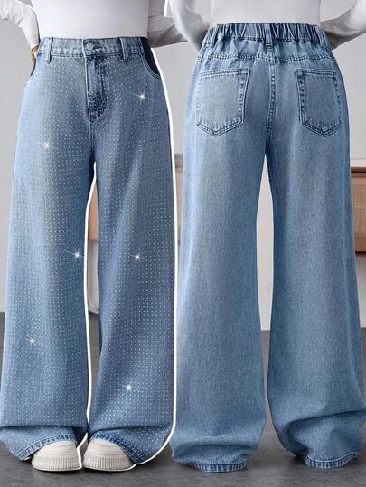 SHEIN 孕妇水钻装饰时尚牛仔裤