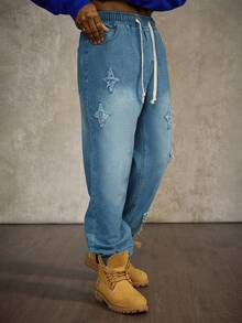 PAVTROS 优质蓝色弹性腰部抽绳下摆百搭牛仔裤 - 藍色 - 查看 6