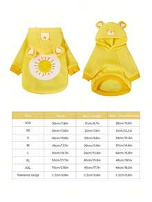 Care Bears X PETSIN 1 件 Funshine 熊印花黄色可爱立体耳朵连帽运动衫，适用于宠物、猫和狗通用毛绒温暖舒适的狗狗运动衫 - 黃色 - 查看 5